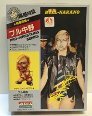 2025年最新】ブル中野 フィギュアの人気アイテム - メルカリ