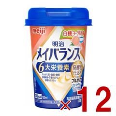 Item thumbnail for item 8322e010-0bb7-4818-b647-b51d8d2da7b5