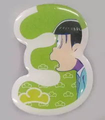 【中古】バッジ・ピンズ(キャラクター) チョロ松 「おそ松さん ピンズコレクション」