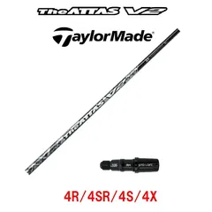 2025年最新】the attas v2 テーラーメイドの人気アイテム - メルカリ