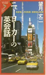 2024年最新】丈二の人気アイテム - メルカリ