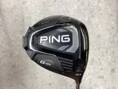 PING - 【美品】PING G425 MAXドライバー 10.5° S 口コミ・評価｜G425 MAX ドライバー PING TOUR 173-55／65／75