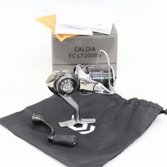 超軽巻きチューニング 極】 25 カルディア FC LT 2000S - メルカリ