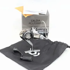 DAIWA - 【美品】CALDIA カルディア LT2000S-XH Yahoo!オークション - 【未使用】ダイワ カルディア CS LT 2000S