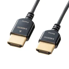 【新品・7営業日以内発送】サンワサプライ KM-HD20-SSSA50 イーサネット対応ハイスピードHDMIアクテケーブル 5m 超ごく細ケーブル KMHD20SSSA50【沖縄離島販売不可】のサムネイル