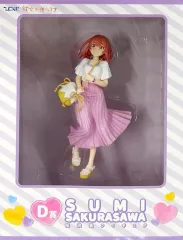彼女、お借りします かのかり ひこくじ 一番くじ フィギュアセット 彼女、お借りします～LADY READY DATE～ | ひこくじ
