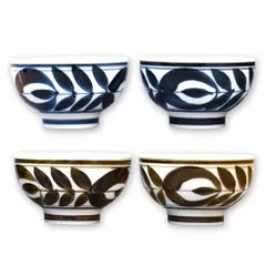 【4個セット】波佐見焼 お茶碗 廻り花 大 手描き 磁器 ご飯 丼 食器 お土産 ギフト 電子レンジ使用可 贈り物