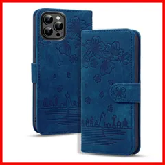 【数量限定】iPhone さくら柄 15 用カバー あいふぉん15ケース ケース 油絵デザイン ヴィンテージカラー ケース 快適な質感 財布型 アイホン15 iPhone 15 スマホケース 手帳型 いphone15 手帳型ケース iPhone15 カード収納