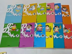 【中古】 ノンキャリウーマン １/双葉社/いしいひさいち 楽天市場】ノンキャリウーマン いしいひさいちの通販
