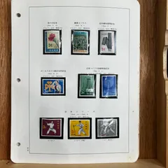 【古切手シートまとめ】琉球政府発行 記念切手 コレクション用（使用不可） 2025年最新】切手 琉球郵便の人気アイテム - メルカリ