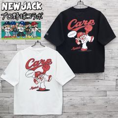 チョコレートプラネット チョコプラ 会場限定 Tシャツ スミクロ - メルカリ