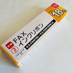 インクリボン　2本　FAX　kx-fan190/kx-fan190w　パナソニック対応