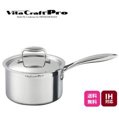 Vita Craft Pro ユキヒラ鍋18cm&フライパン20cm 2個セット - メルカリ