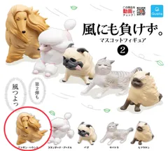 イタリア製陶器アフガンバウンド犬(美品) ヴィンテージ 》アフガンハウンド 38㎝ 陶器製 犬 置物 加藤工芸