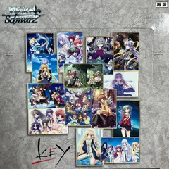 ブースターパック Key all-star ｜ ヴァイスシュヴァルツ｜Weiβ