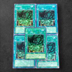 遊戯王 エクソシスター デッキパーツ fit=scale-down,w=1200