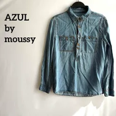 azul by moussyアズールデニムシャツS長袖襟付きカジュアルおしゃれ