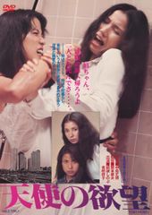 新品未開封】ゲゲゲの鬼太郎 DVD-BOX1 高山みなみ (出演) 田の中