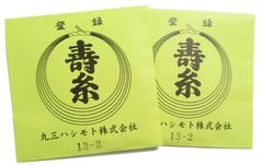 Item thumbnail for item 710a5732-0d1e-4273-ab22-8e3205ed5850