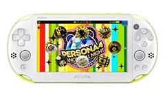 【中古】「非常に良い」PlayStation Vita ペルソナ4 ダンシング・オールナイト プレミアム・クレイジーボックス