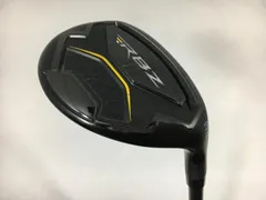 2024年最新】rbz 6uの人気アイテム - メルカリ