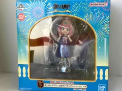 スパイファミリー 一番くじA賞アーニャフィギュア＋ラストワンフィギュア＋他 スパイファミリー』一番くじが本日発売。A賞とラストワン賞は