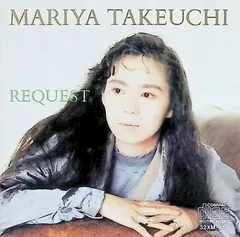 稀少 30周年記念 2枚組 重量盤 レコード〔 竹内まりや リクエスト 〕 竹内まりや Variety 30th バージョン デジタル アナログ聴き比べ