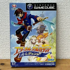 エターナルアルカディア レジェンド ゲームキューブ ソフトのみ GC