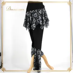 社交ダンス 衣装 まとめ売り パンツ ズボン ボトムス スカート 黒 ブラック系 ICHIOKU イチオク 花柄 レース レッスンウェア 練習着 スポーツウェア ダンス用ウェア エレガント 女性用 ファッション ショートスカート 伸縮性