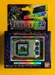 2025年最新】デジモンペンデュラム 5の人気アイテム - メルカリ