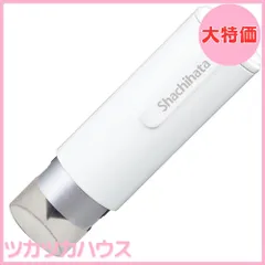 【大特価】シャチハタ ネーム9専用 キャップレスホルダー 本体別売り ホワイト XL-9PCL6