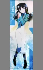 魔法科高校の劣等生　星を呼ぶ少女　B1タペストリー　司波深雪① Amazon.co.jp: 劇場版 魔法科高校の劣等生 星を呼ぶ少女 B1