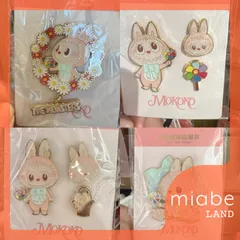 【正規品】popland限定　mokokoバッジ 2025年最新】POPMART labubu mokokoの人気アイテム - メルカリ