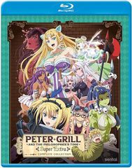 Peter Grill and the Philosopher's Time: Super Extra Complete Collection [Blu-Ray] [Region Free] [Blu-ray]のサムネイル