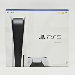 2024年最新】playstation5 cfi-1200a01の人気アイテム - メルカリ