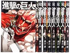 【中古】 進撃の巨人 コミック 1-8巻 セット (講談社コミックス)
