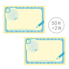 【新品・7営業日以内発送】ソニック GS-6292 【5個入】 まずコレ！ふせん リフィル 50枚×2冊 GS6292 2入【沖縄離島販売不可】