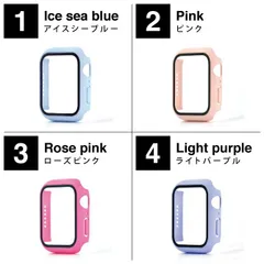 [40mm/ライトパープル] Apple Watch カバー 40 Apple Watch ケース 40 Apple Watch カスタム アップルウォッチ カバー 40 アップルウォッチ ケース 40 AppleWatchカバー AppleWatchケースのサムネイル