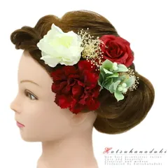 髪飾り 成人式 赤 振袖 袴 花 6点セット ワインレッド 白 緑 葉 リーフ かんざし おしゃれ 小さい かわいい 卒業式 結婚式 和装 No.9-4912