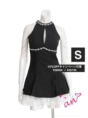 Sブラックホワイト AOC-3941 [AOC3941-W-2507]【an /アン】ビジュー/ バストジップ/ チェーン/ 袖チェーン/ アメスリ/ フリル/ バイカラー/ フレア/ ミニドレス/ キャバドレス