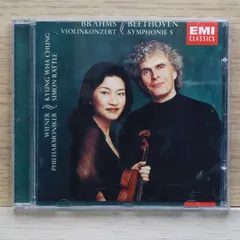 2025年最新】Brahms;Violin Concertoの人気アイテム - メルカリ 