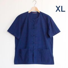 モーホーム　XL　半袖　チャイナボタン　インディゴ　タイ服　作業服　タイ農民服