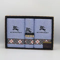 箱付き 美品 バーバリー タオル 3点セット ブルーカラー 綿100％ 日本製 INB 2000000 NSK