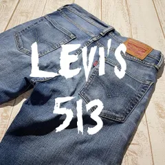 2024年最新】リーバイス 513 Levi\'s 513 スリム ストレート フィット