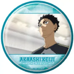 【中古】バッジ・ビンズ 赤葦京治(B) 「ハイキュー!! トレーディング缶バッジ 赤葦京治BOX」