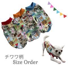 アメコミ風チワワタンク・ハンドメイド犬服 犬の洋服 チワワ