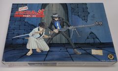 グンゼ 1/10 ルパン三世 カリオストロの城 五右衛門/次元 レジンキット