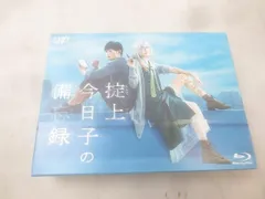 2025年最新】掟上今日子 blu-rayの人気アイテム - メルカリ
