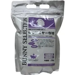 バニ－セレクションロップイヤ－専用（1300ｇ）×6【ケース販売】