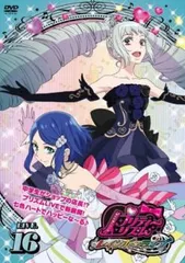 2025年最新】プリティーリズムステッカーの人気アイテム - メルカリ